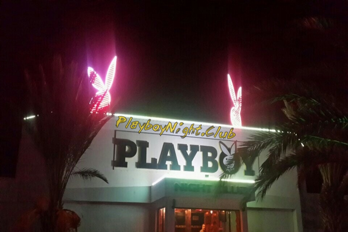 Kıbrıs Playboy Gece Kulübü Fiyatları